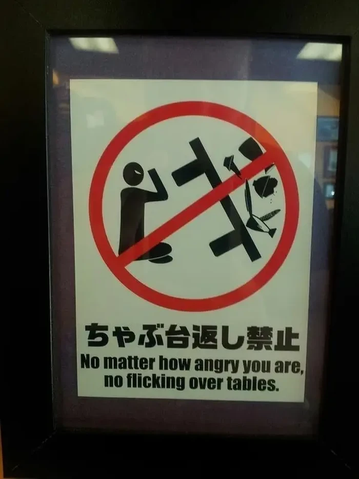 Papan promosi kocak Kreatif Banget! 10 Tempat Makan Ini Viral Gegara Punya Tulisan Kocak