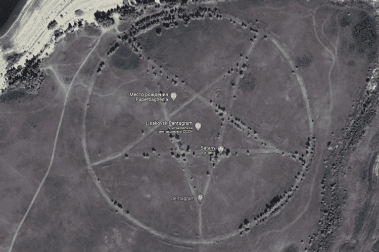 Koordinat Google Earth Menyeramkan