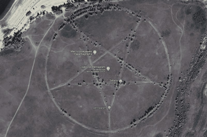 Koordinat Google Earth Menyeramkan