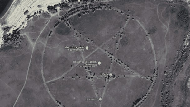 Lokasi Tempat Aneh di Google Earth, Dari Danau Darah Sampai Pentagram