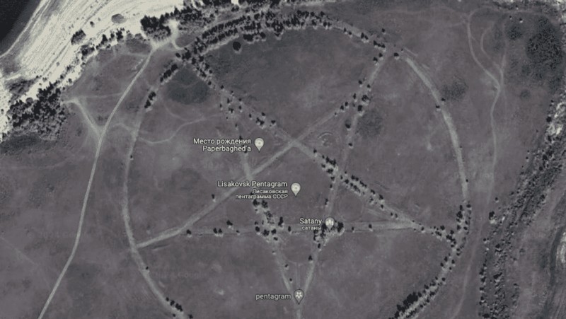 Koordinat Google Earth Menyeramkan