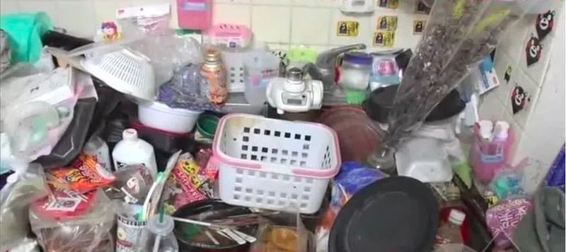 Rumah Nachiko Tanaka dan Akane Rumah Nachiko Tanaka dan Akane