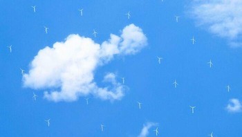 Turbin Angin dilihat dari Pesawat Seolah Seperti Mengambang di Langit Foto: Boredpanda