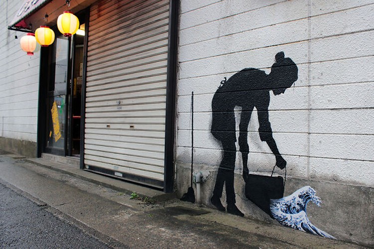 Street art