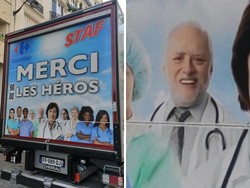 Kumpulan Iklan Gagal yang Jadinya Ambigu dan Bikin Nyengir