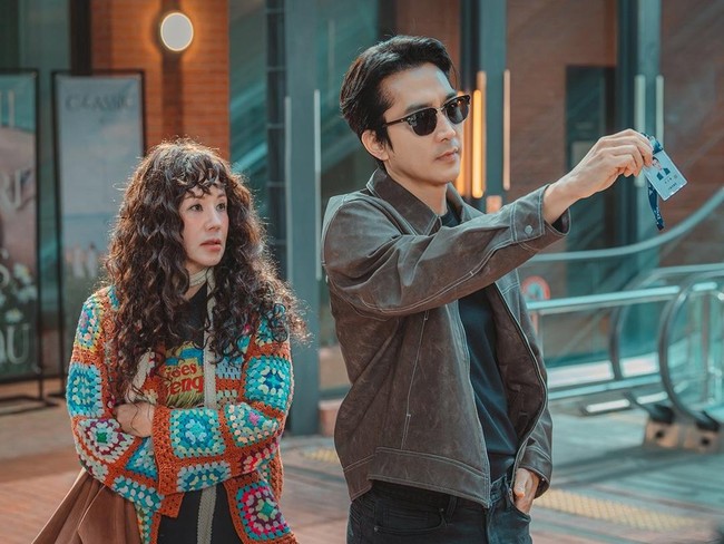 Drama Korea My Troublesome Star