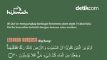 7 Temuan Sains yang Sudah Diungkap Al-Quran