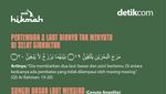 7 Temuan Sains yang Sudah Diungkap Al-Quran