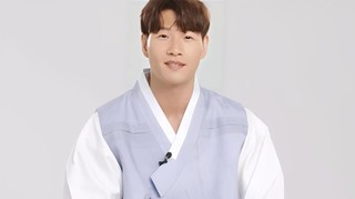 Kim Jong-kook Menikah Secara Tertutup, Yoo Jae-suk Jadi Pembawa Acara