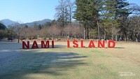 Landmark Pulau Nami