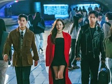 Drakor Baru Park Min Young Cuma Dapat Rating 1 Persen