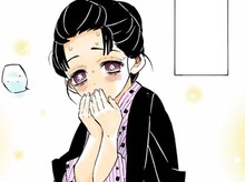Kisah Cinta Akaza dan Koyuki di Demon Slayer Berakhir Tragis Kisah Cinta Akaza dan Koyuki di Demon Slayer Berakhir Tragis