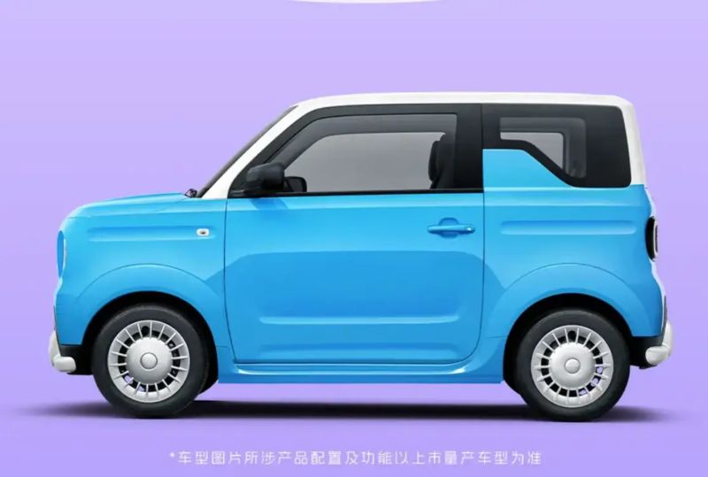 Mobil Listrik Murah Livan Smurf
