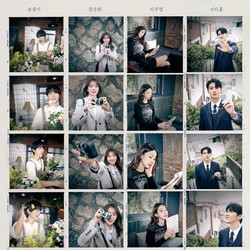 4 Bintang Mejeng di Poster Drakor My Youth