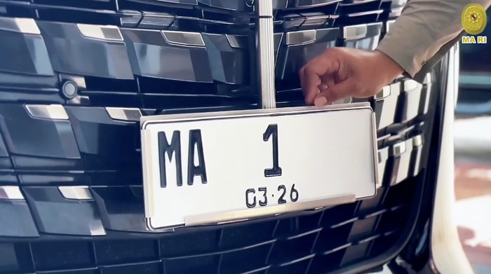 Pelat Nomor Khusus Mahkamah Agung