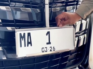 Tak Lagi Pakai RI 8, Begini Tampilan Pelat Nomor Khusus Mahkamah Agung