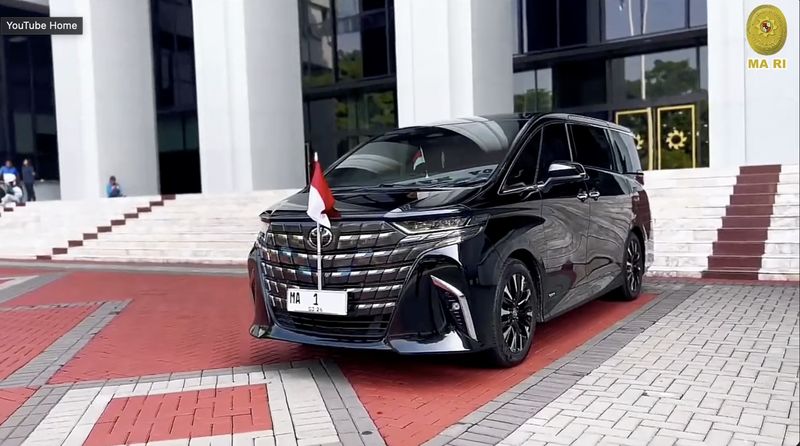 Pelat Nomor Khusus Mahkamah Agung