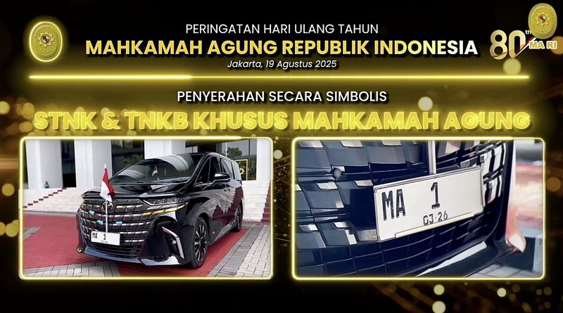 Pelat Nomor Khusus Mahkamah Agung