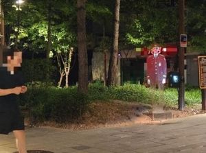 Cara Korea Selatan Cegah Kejahatan dengan Manfaatkan AI