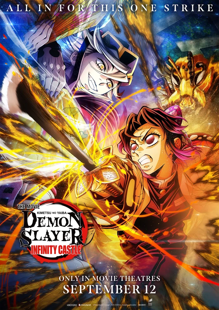 Poster Film Demon Slayer: Kimetsu no Yaiba Infinity Castle Poster Film Demon Slayer: Kimetsu no Yaiba Infinity Castle