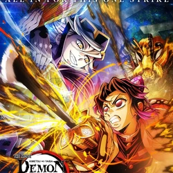 Demon Slayer: Infinity Castle Dimulai dari Chapter Berapa? Ini Faktanya