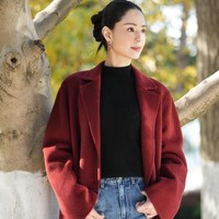 Sebelumnya Carman Lee mengakui bahwa ia pernah tentang penampilan ketika menginjak usia 30. Tapi pandangannya akan penuaan berubah setelah melewati usia 50. Sekarang di usia 59, aku merasa lebih memahami hidup, mengenal diri sendiri lebih jelas, dan merasa lebih tenang dari sebelumnya, ujar wanita yang populer di era 90an tersebut. Foto: Instagram Carman Lee