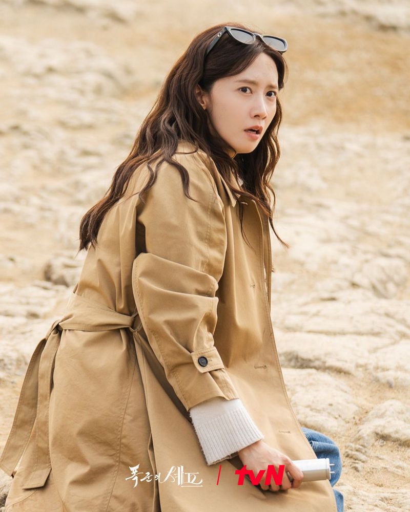 Drama Korea Bon Appetit Your Majesty