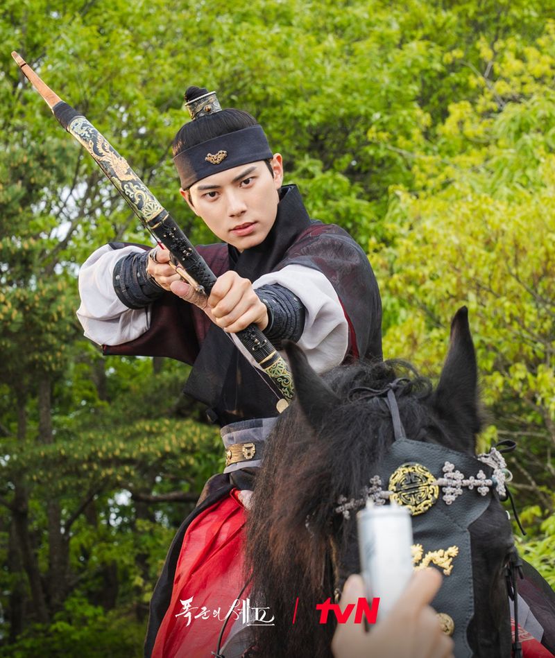 Drama Korea Bon Appetit Your Majesty