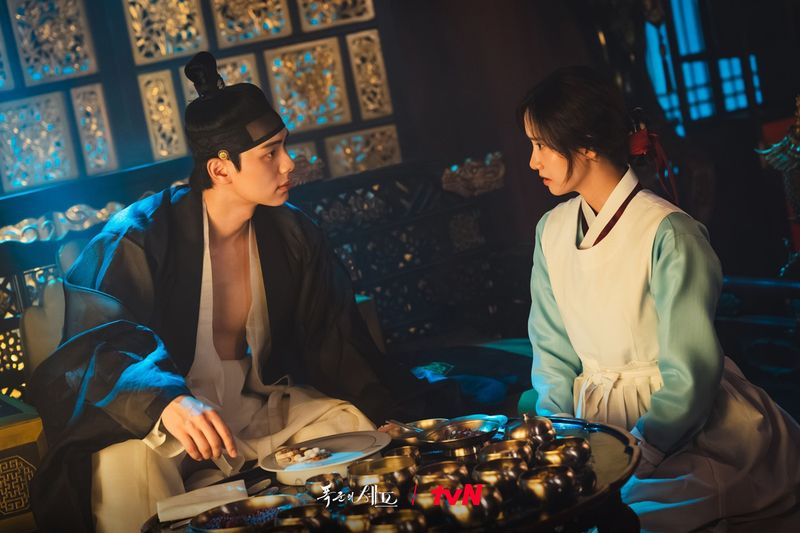 Drama Korea Bon Appetit Your Majesty