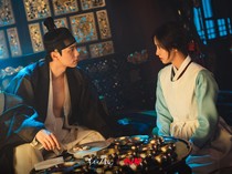 Spoiler Bon Appetit Your Majesty Episode Terakhir, Happy atau Sad Ending?