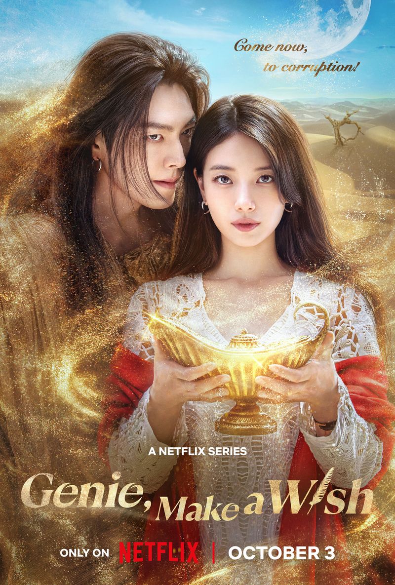 Poster drama Korea terbaru Netflix 'Genie, Make A Wish'.
