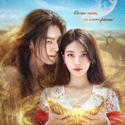 Genie, Make A Wish: Ketika Jin dan Psikopat Jatuh Cinta