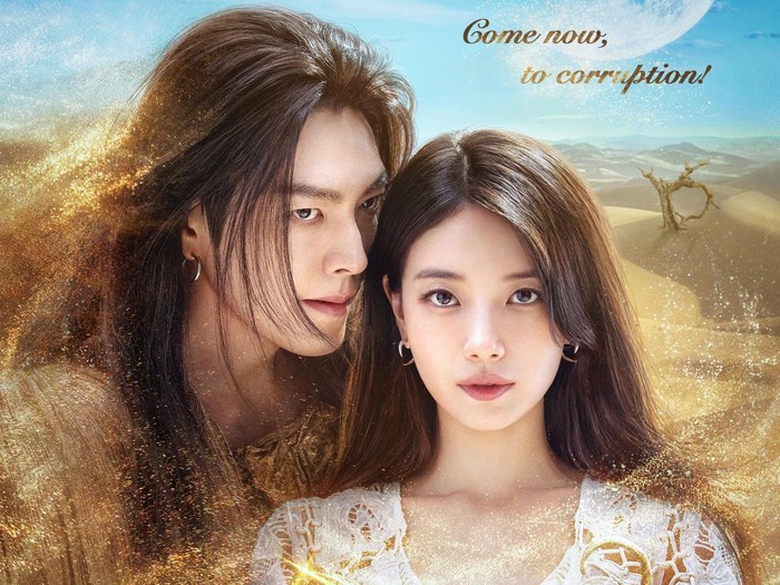 Poster drama Korea terbaru Netflix Genie, Make A Wish.