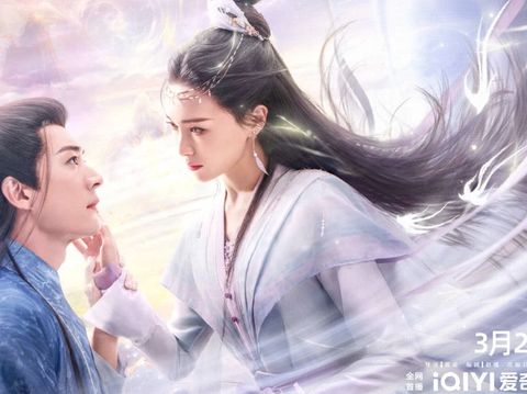 Poster drachin A Moment but Forever.