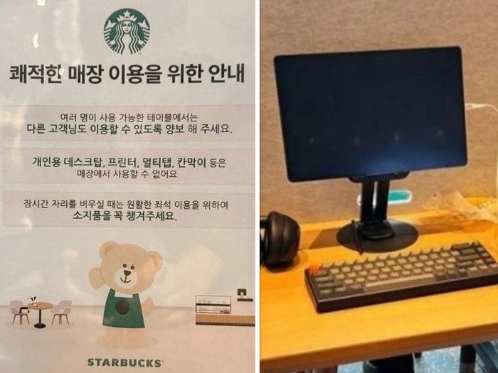 Bukan Rojali! Di Kafe Korea Heboh Fenomena Ngantor di Kafe
