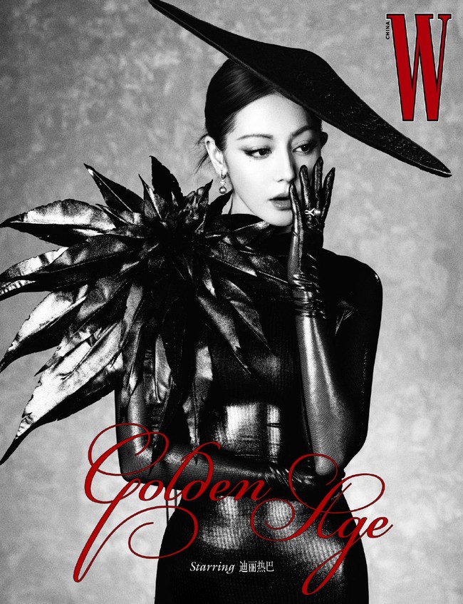 Gaya haute couture Dilraba Dilmurat menjadi salah satu yang terbaik dalam acara W Fashion Gala China. Foto: Weibo DRB Studio