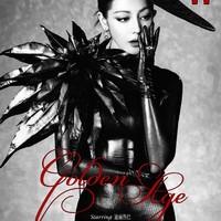 Gaya haute couture Dilraba Dilmurat menjadi salah satu yang terbaik dalam acara W Fashion Gala China. Foto: Weibo DRB Studio