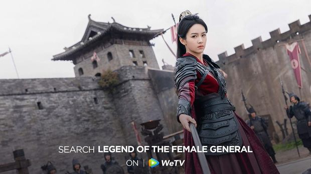 Drama China Legend of the Female General