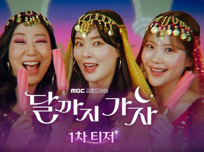 Trailer drama Korea To The Moon dikritik rasis, menggabungkan budaya India dan Timur Tengah