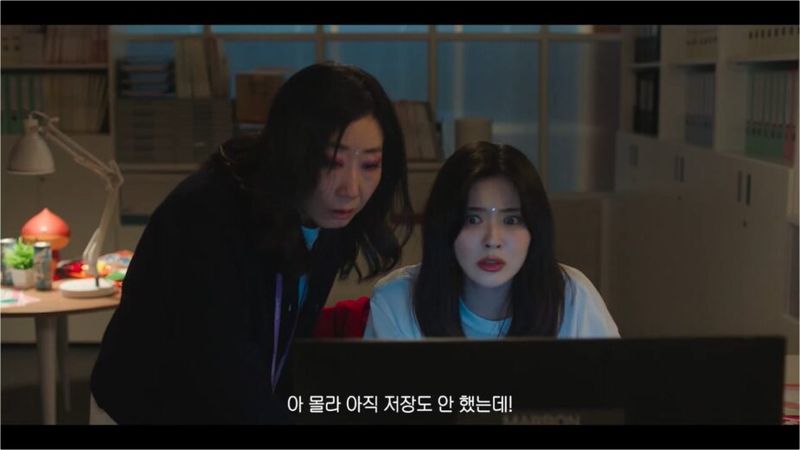 Trailer drama Korea To The Moon dikritik rasis, menggabungkan budaya India dan Timur Tengah