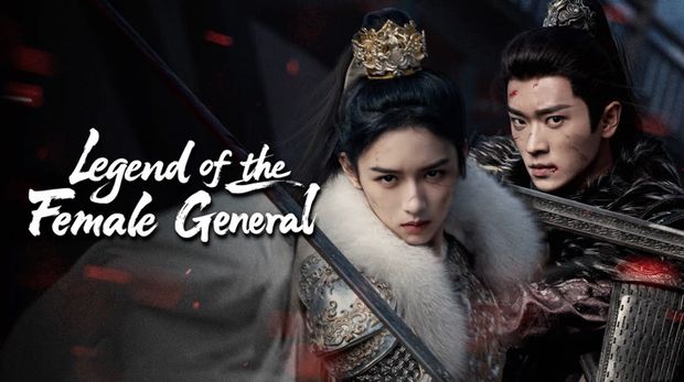 Cuplikan adegan dalam drachin Legend of the Female General.
