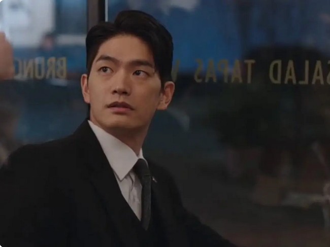 Pemain Drama Korea Beyond The Bar