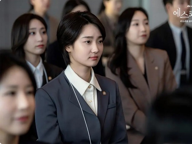 Pemain Drama Korea Beyond The Bar