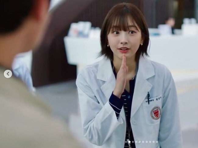 Pemain Drama Korea Beyond The Bar