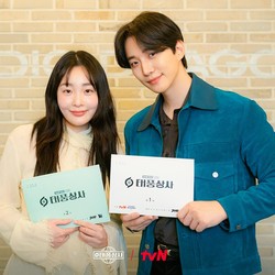 Daftar Drama Korea Terbaru Tayang Oktober 2025