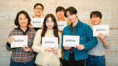 Sesi pembacaan naskah perdana drama Korea Typhoon Family.