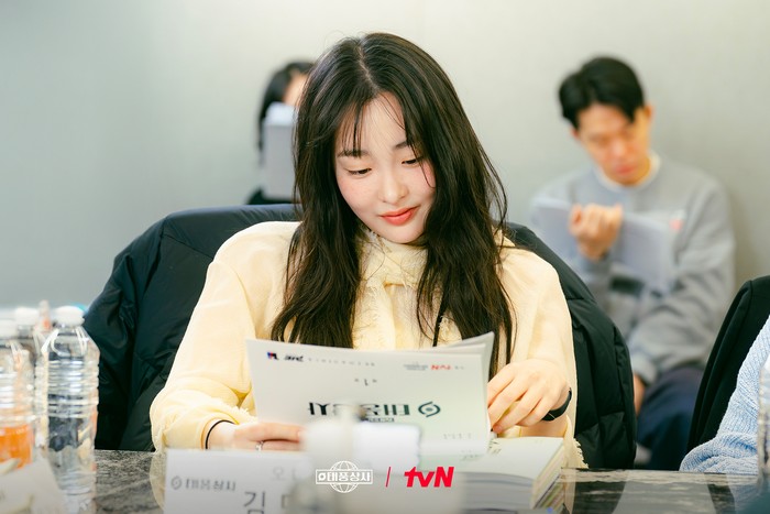 Sesi pembacaan naskah perdana drama Korea Typhoon Family.