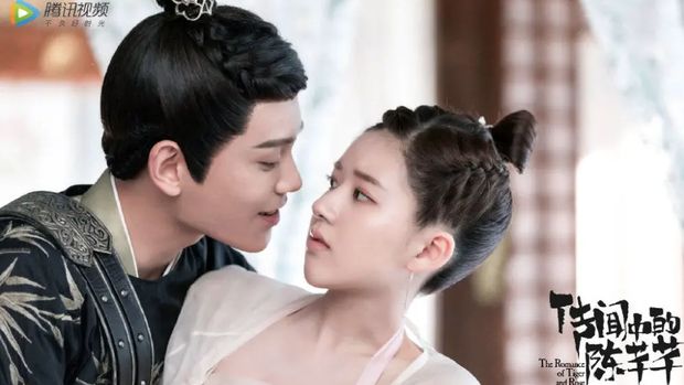 Penampilan Zhao Lusi di The Romance of Tiger and Rose.