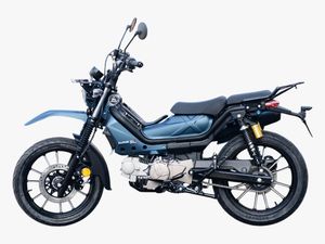 Pabrikan Malaysia Luncurkan Motor Bebek Petualang, Harga Rp 27 Jutaan