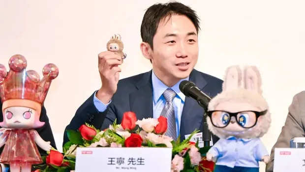 CEO Pop Mart, Wang Ning. (Dok. Popmart)